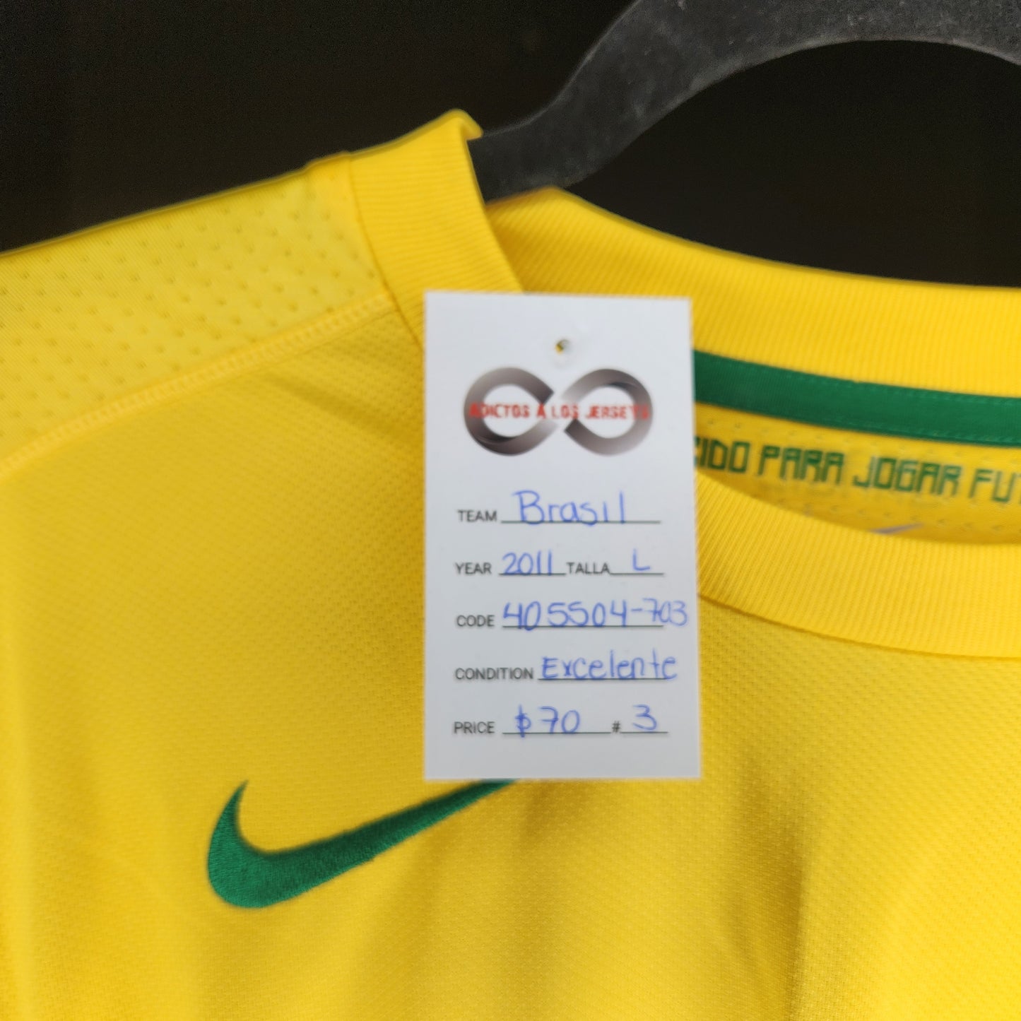 2011 Brazil Home Jersey / Large / Excellent