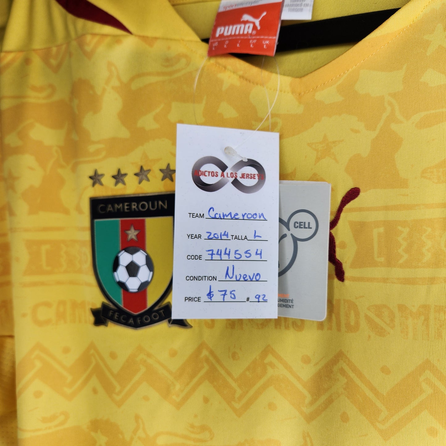 2014 Cameroon Away Jersey / Large / New