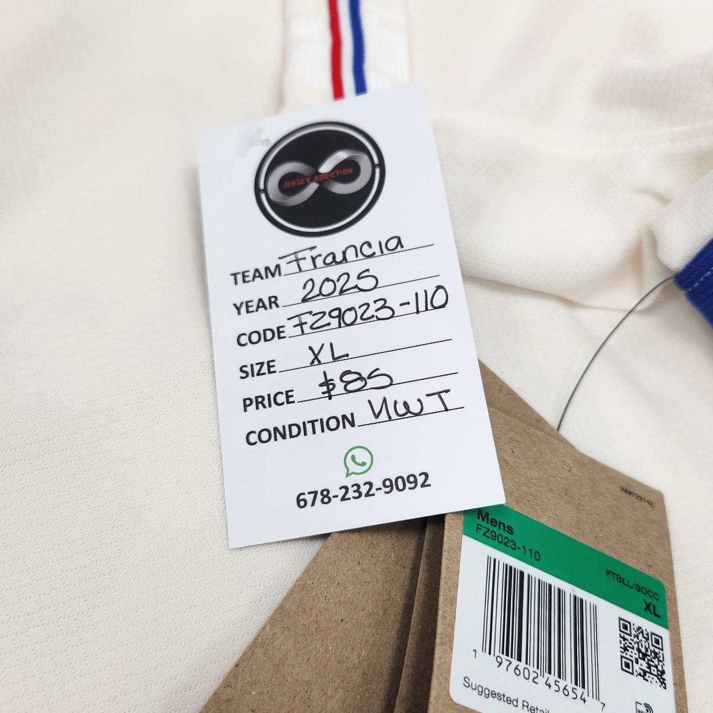 2025 France Away Jersey / X-Large / New