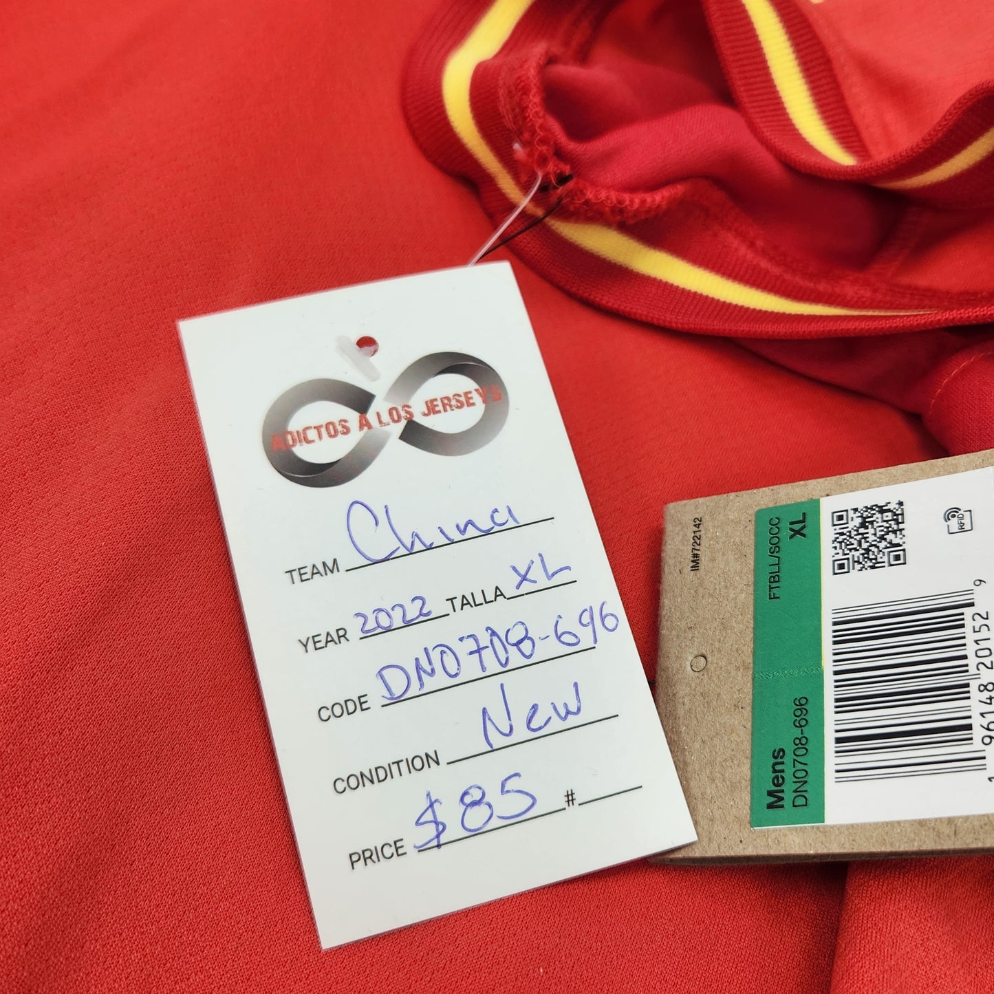2022 China Home Jersey / X-Large / New