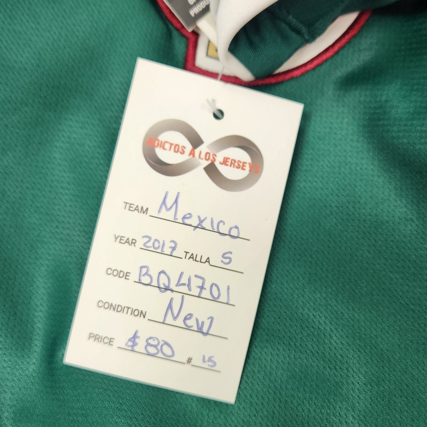 2017 Mexico Home Jersey / Small / New