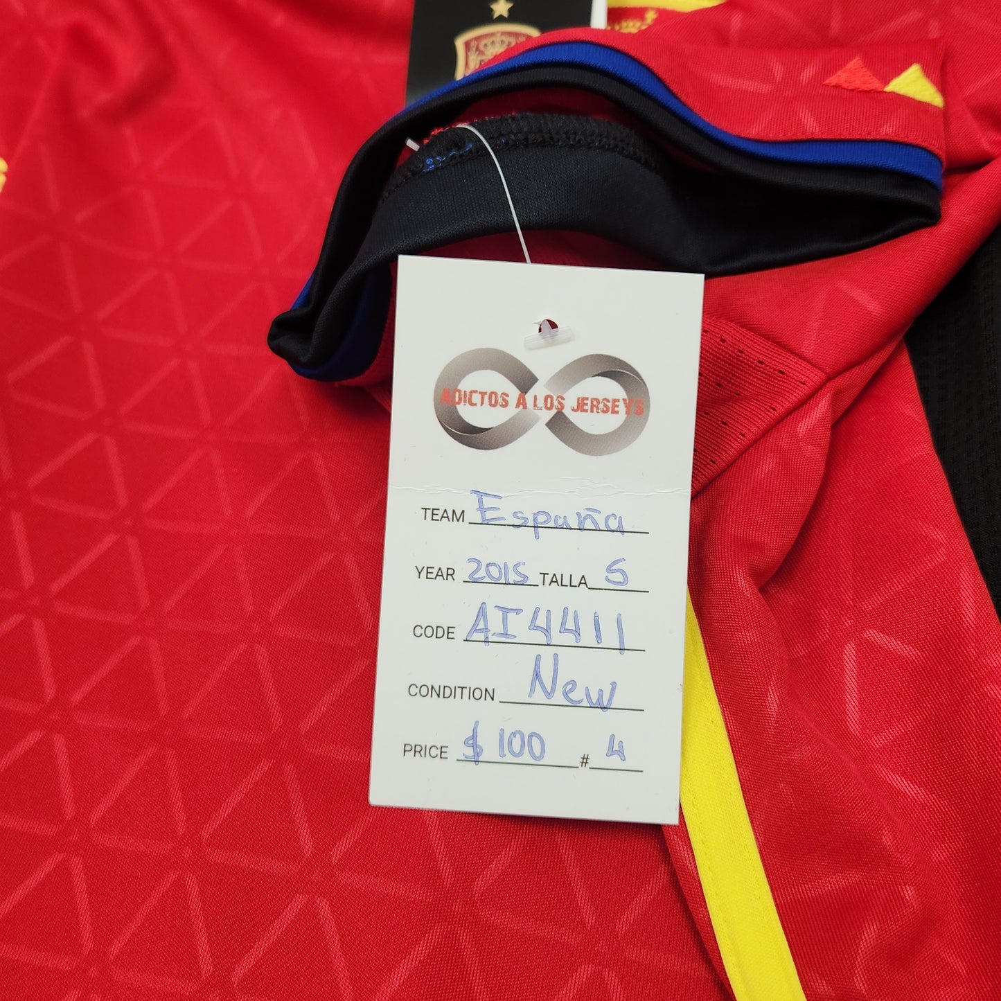 2015 Spain Home Jersey / Small / New