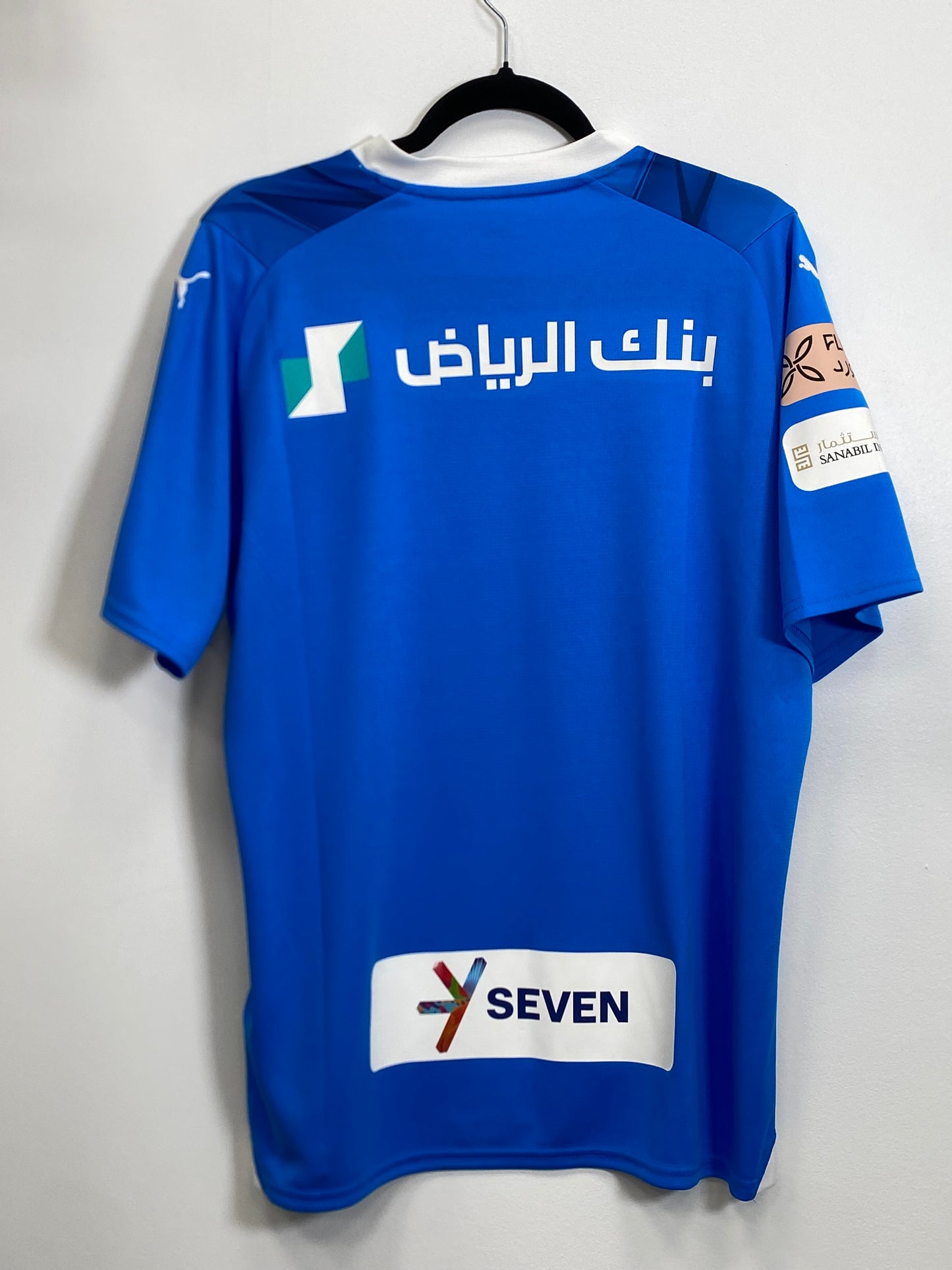 2023-24 Al Hilal SFC Home Jersey / Large / New