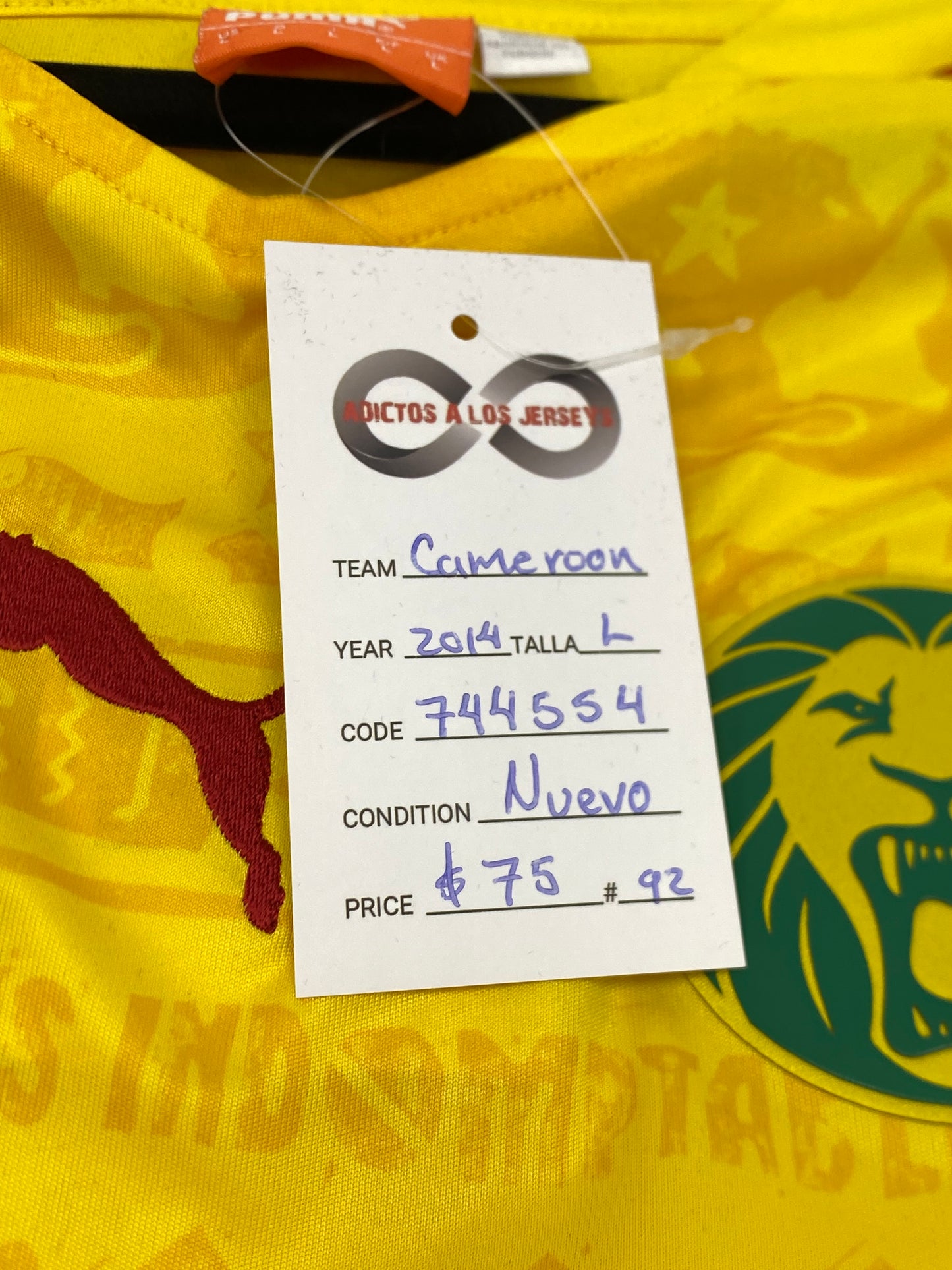 2014 Cameroon Away Jersey / Large / New