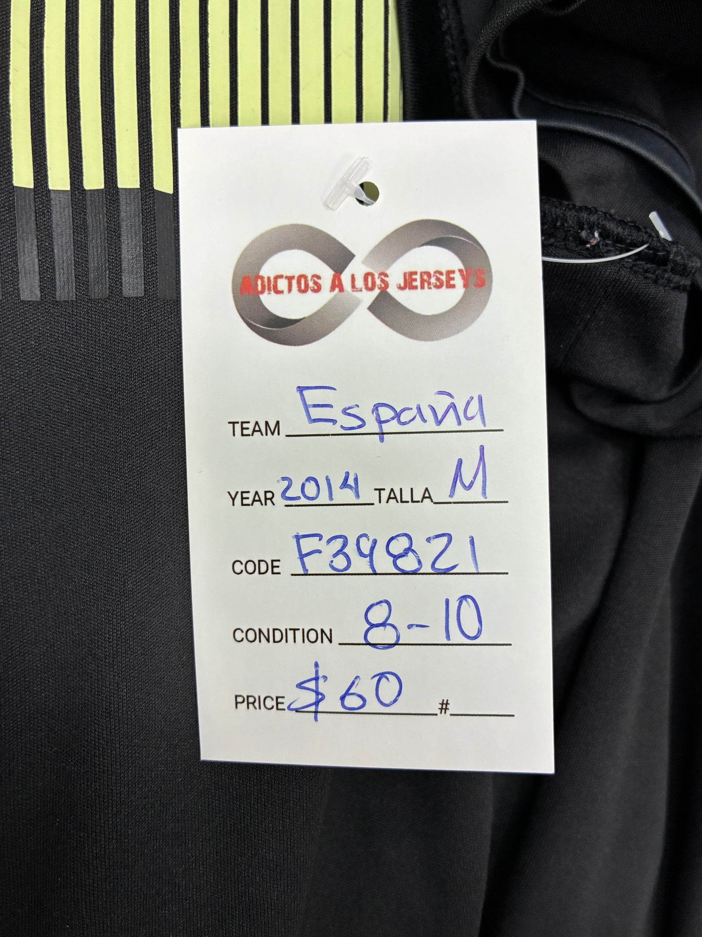 2014 Spain Away Jersey / Medium / 8/10