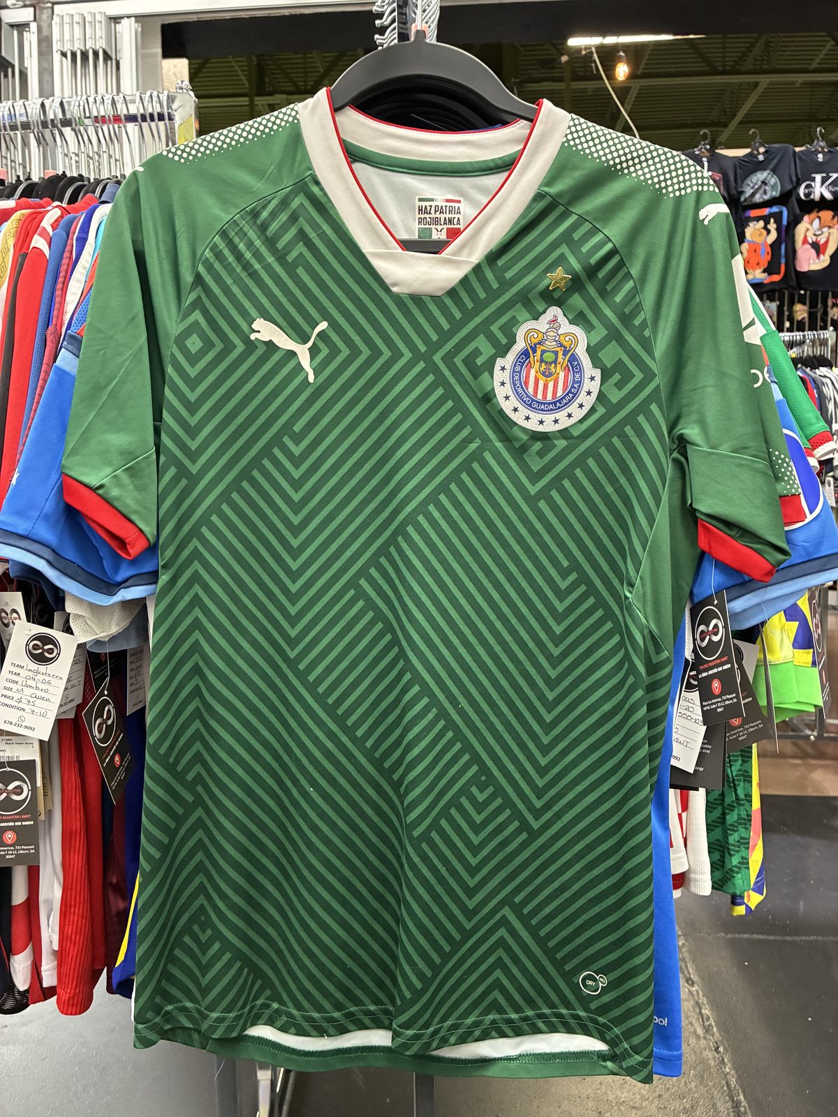 Chivas Guadalajara 2017-18 Jersey front