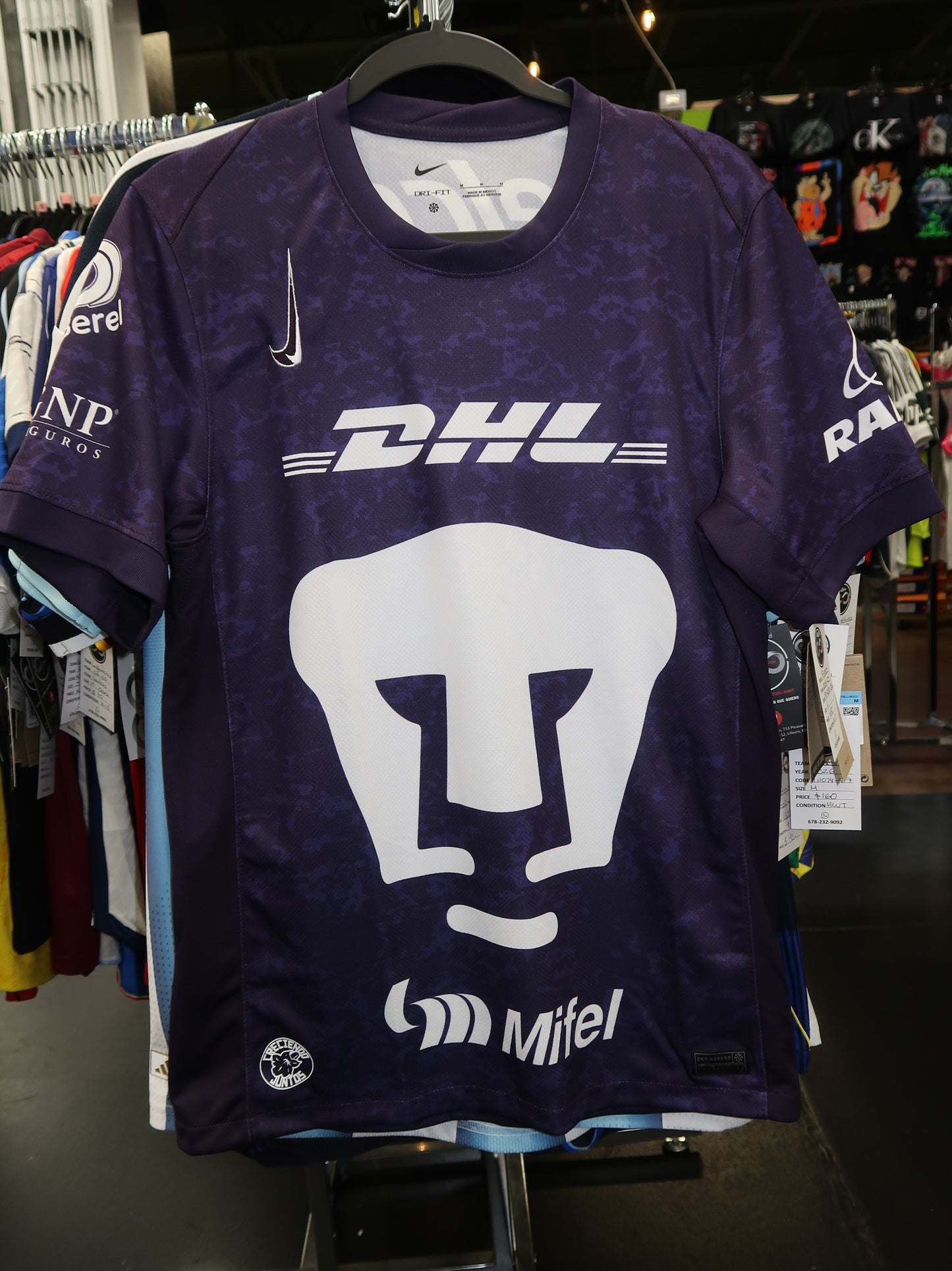 2024-25 Pumas UNAM Away Jersey / M / 10-10
