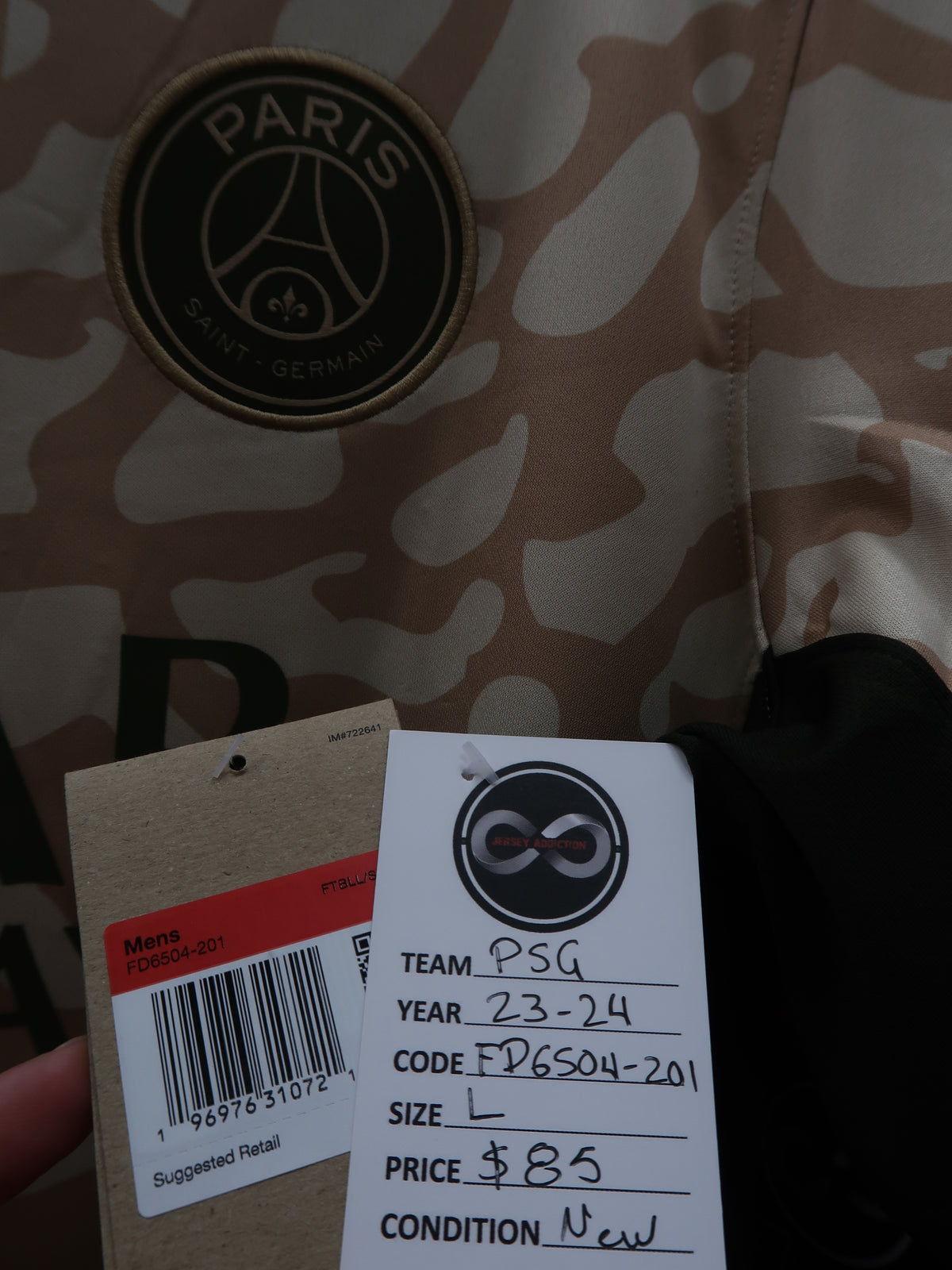 2023-24 PSG Jordan Special Edition Jersey (Tan) / Large / New
