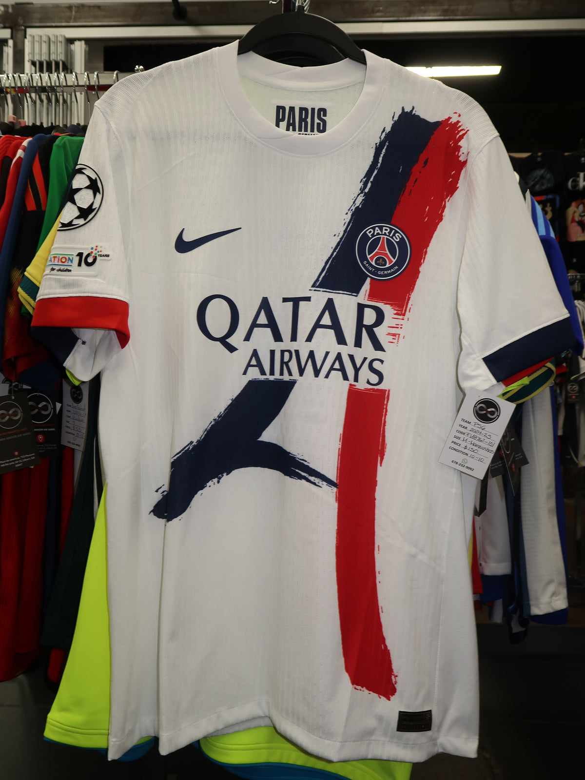 2024-25 Paris Saint-Germain Marquinhos 5 Home Jersey M 10/10