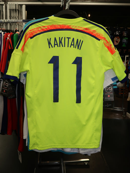 2014 Japan Kakitani 11 Home Jersey back