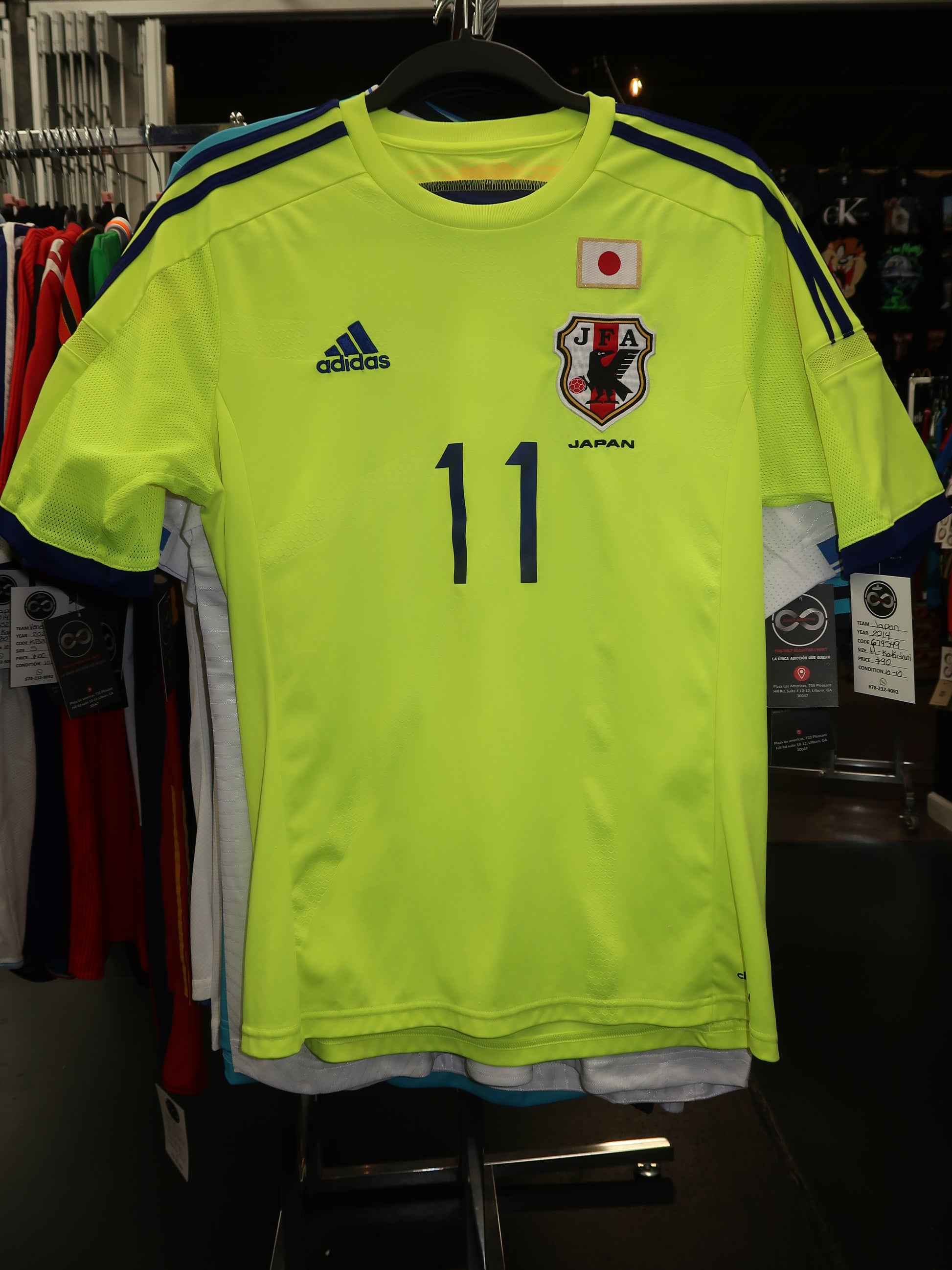 2014 Japan Kakitani 11 Home Jersey front
