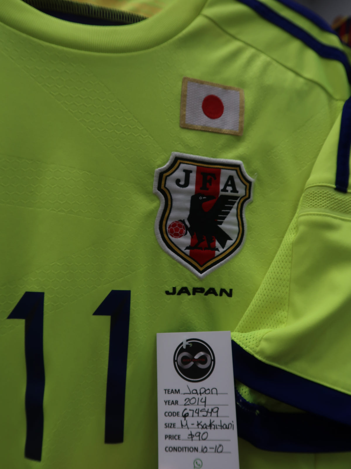 2014 Japan Kakitani 11 Home Jersey tag